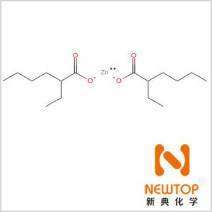 異辛酸鋅CAS 136-53-8